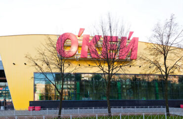Гипермаркет «О'Кей»-5